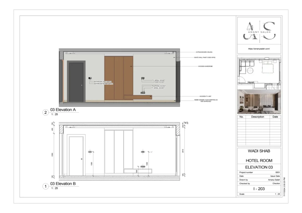 Hotel Interior Design 1